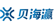 日本一区免费二区下卡下载